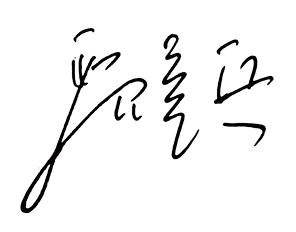 토토 스포츠